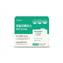 데일리베이스 루테인/밀크씨슬
