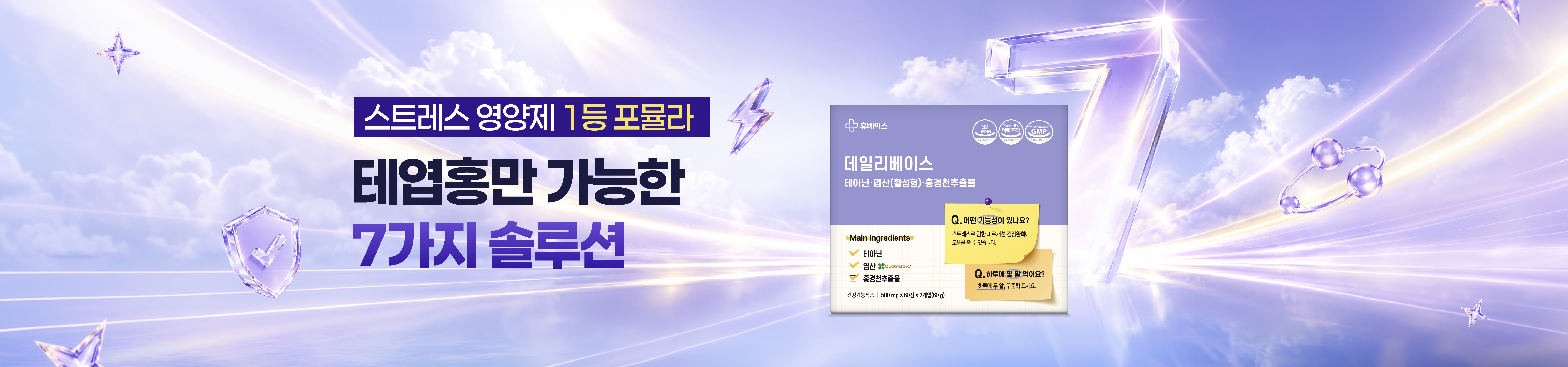 메인비주얼 이미지