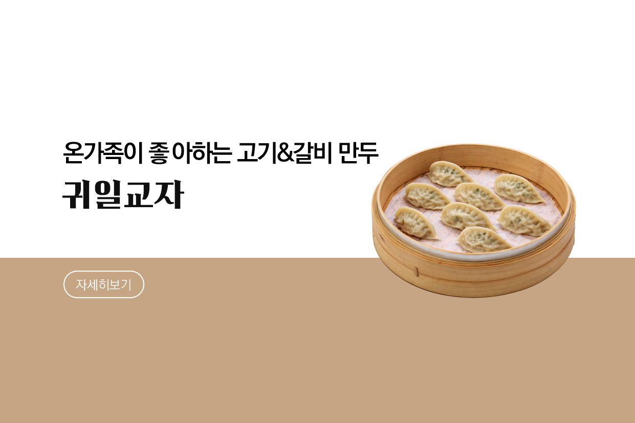 메인비주얼 이미지