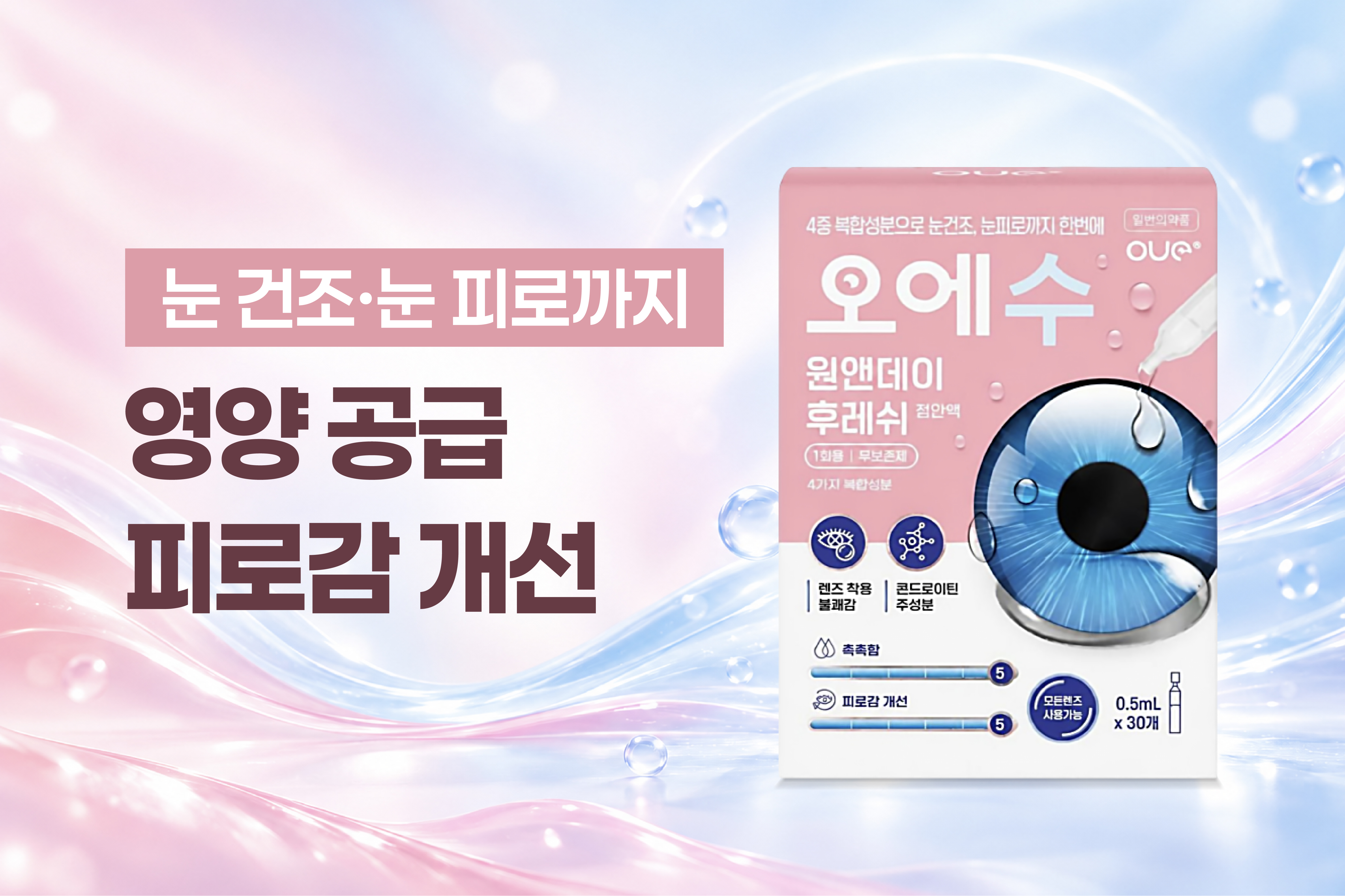메인비주얼 이미지
