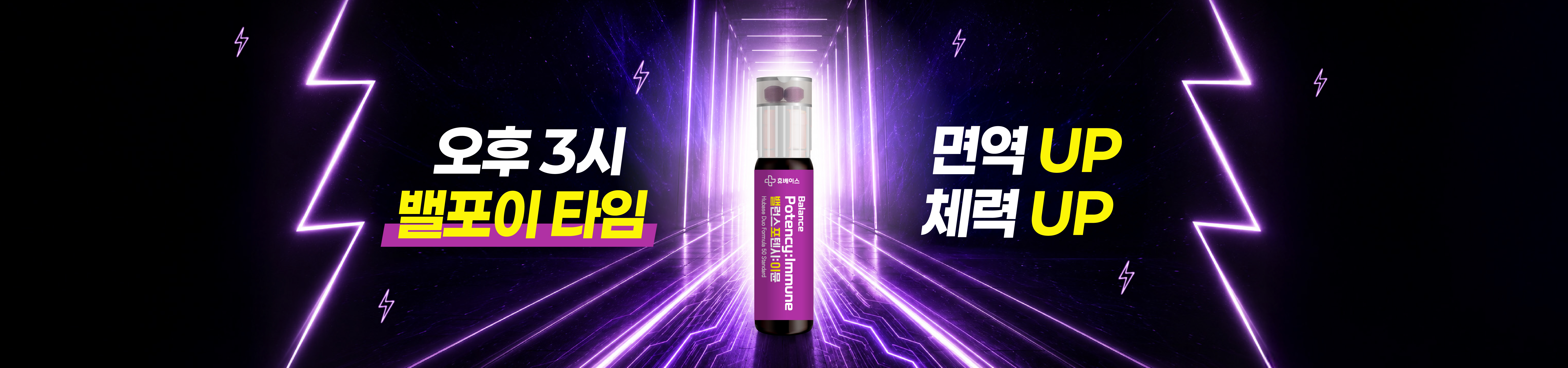 메인비주얼 이미지