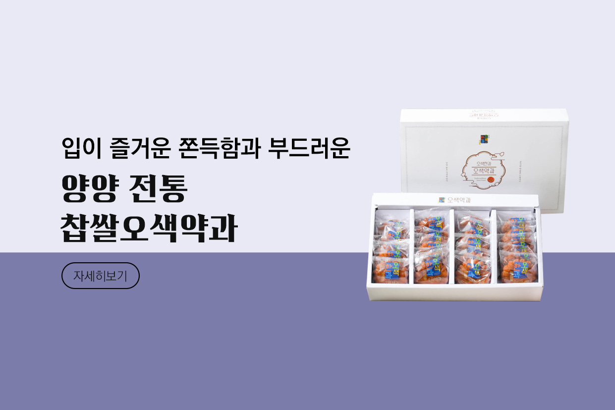 메인비주얼 이미지