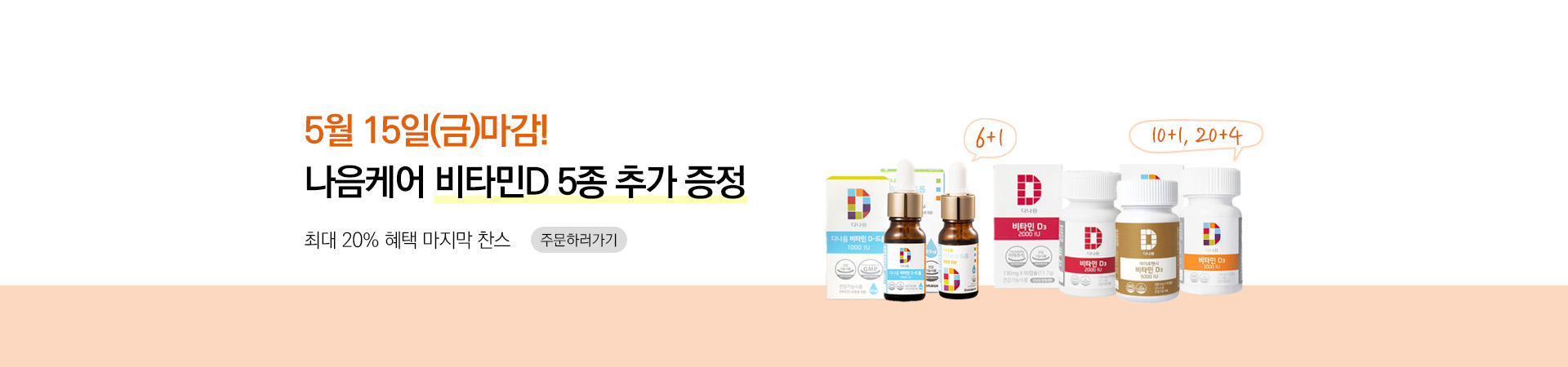 메인비주얼 이미지
