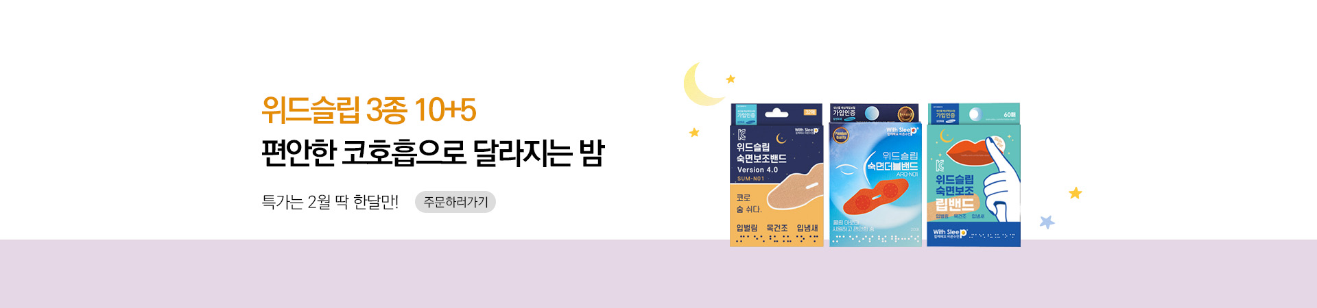 메인비주얼 이미지