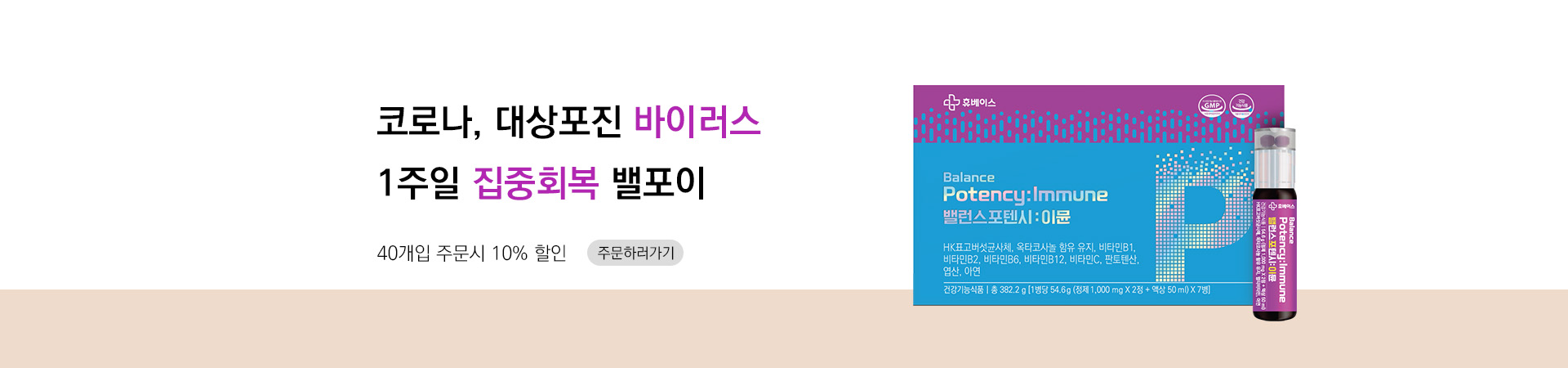 메인비주얼 이미지