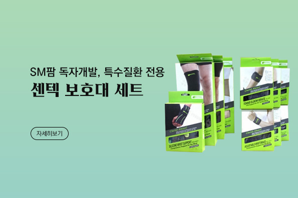 메인비주얼 이미지