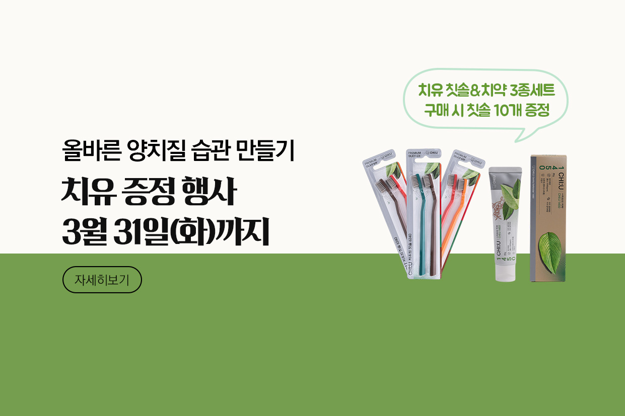 메인비주얼 이미지