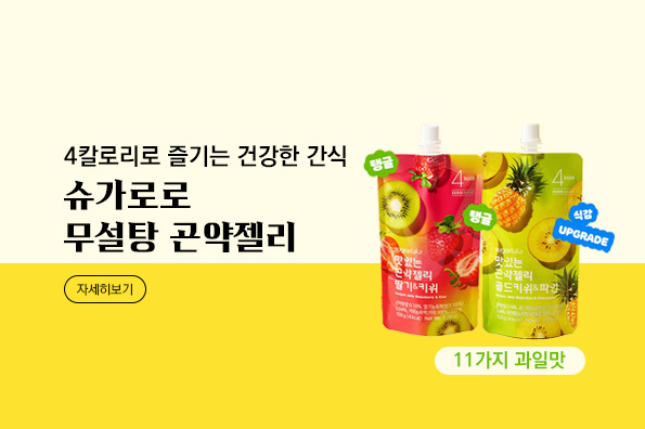메인비주얼 이미지