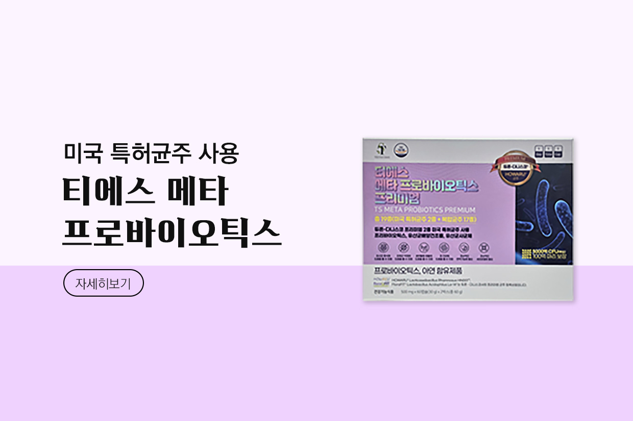 메인비주얼 이미지