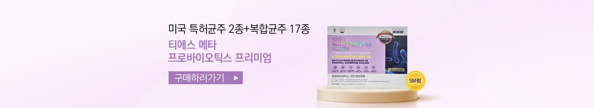 배너 이미지