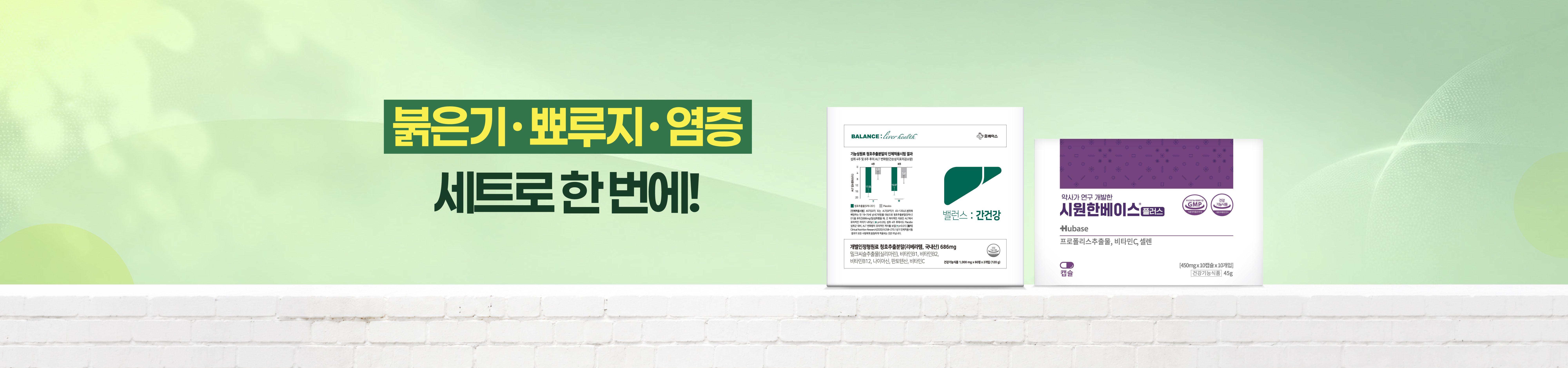메인비주얼 이미지