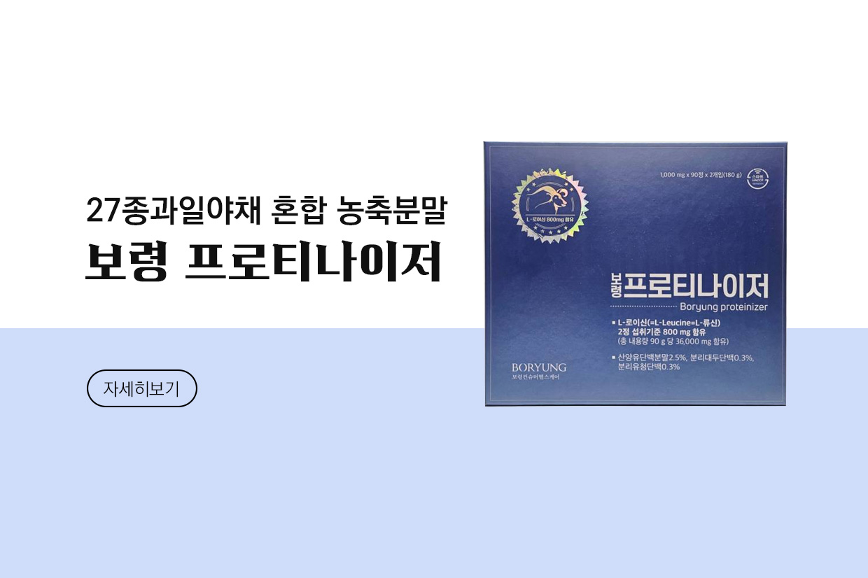 메인비주얼 이미지