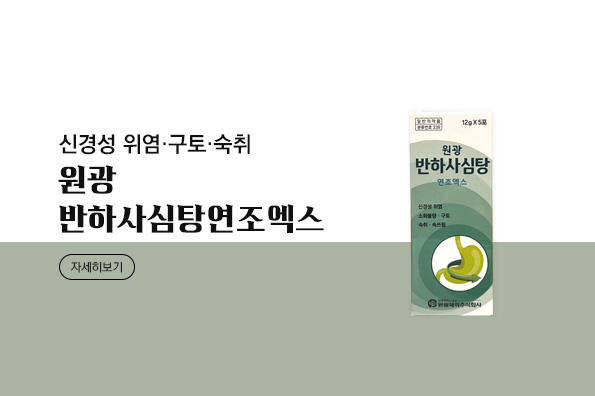 메인비주얼 이미지