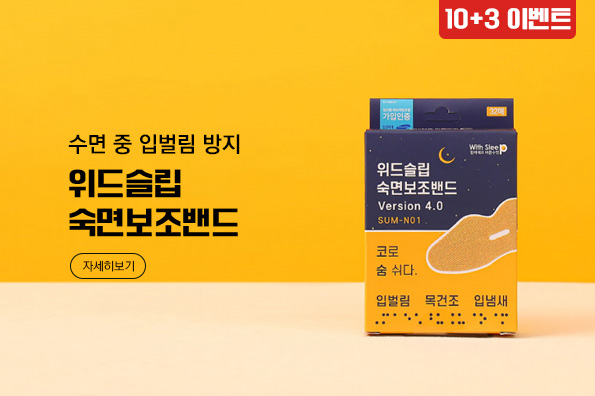 메인비주얼 이미지