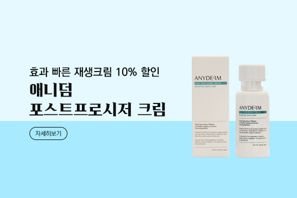 메인비주얼 이미지