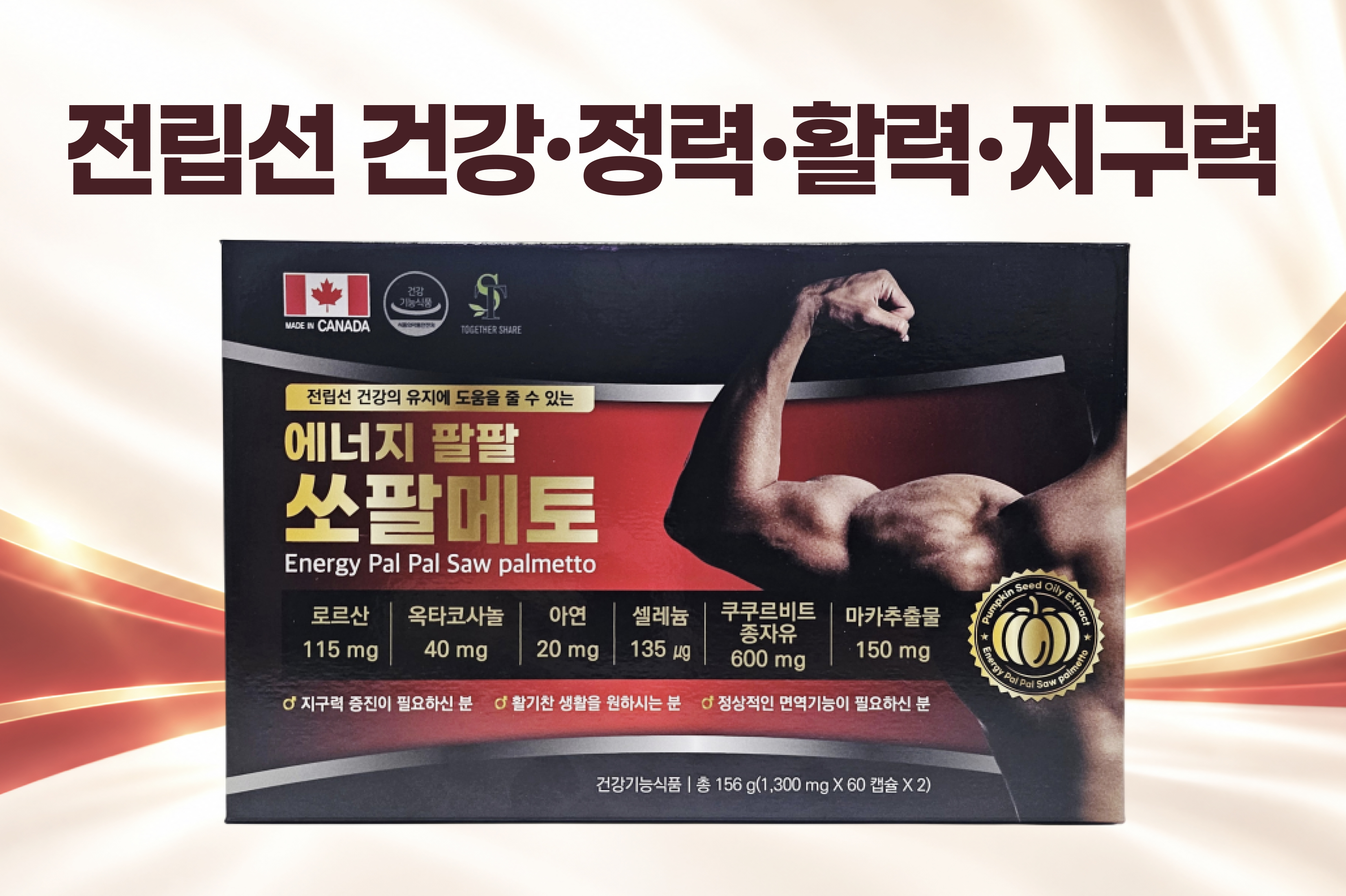 메인비주얼 이미지