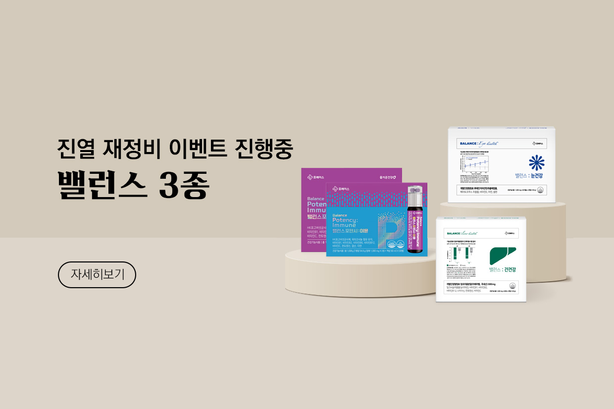 메인비주얼 이미지