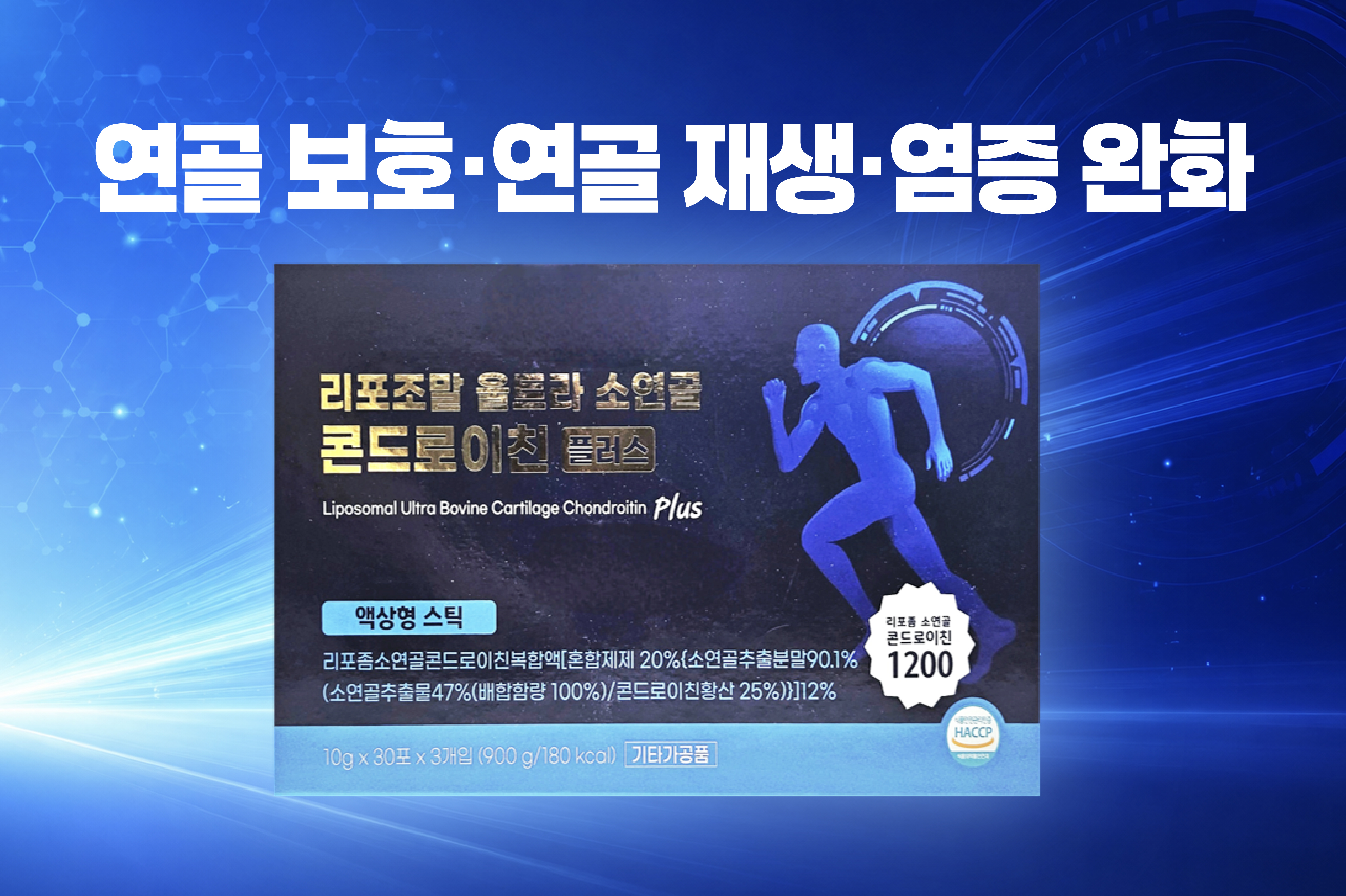 메인비주얼 이미지