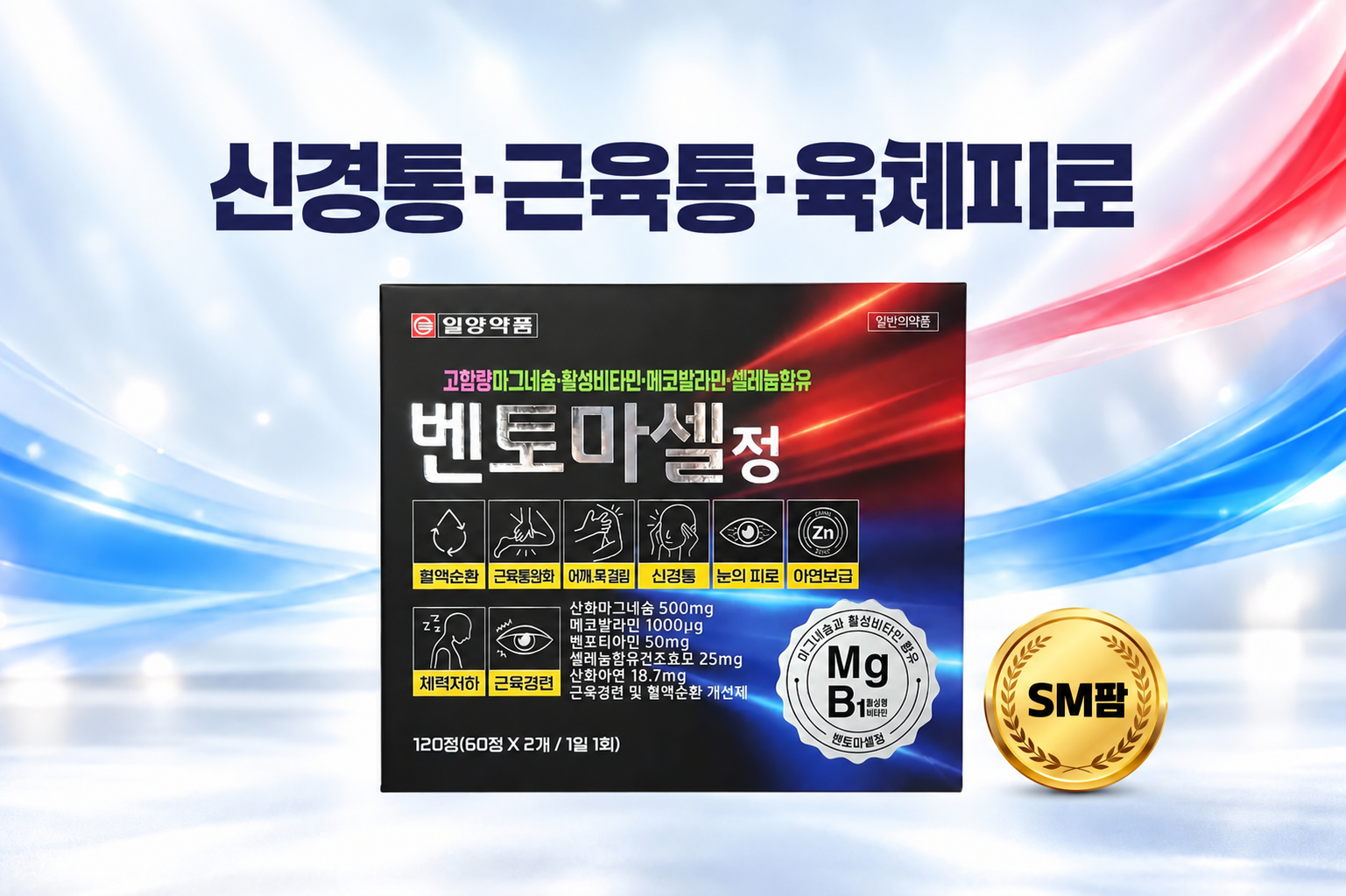 메인비주얼 이미지