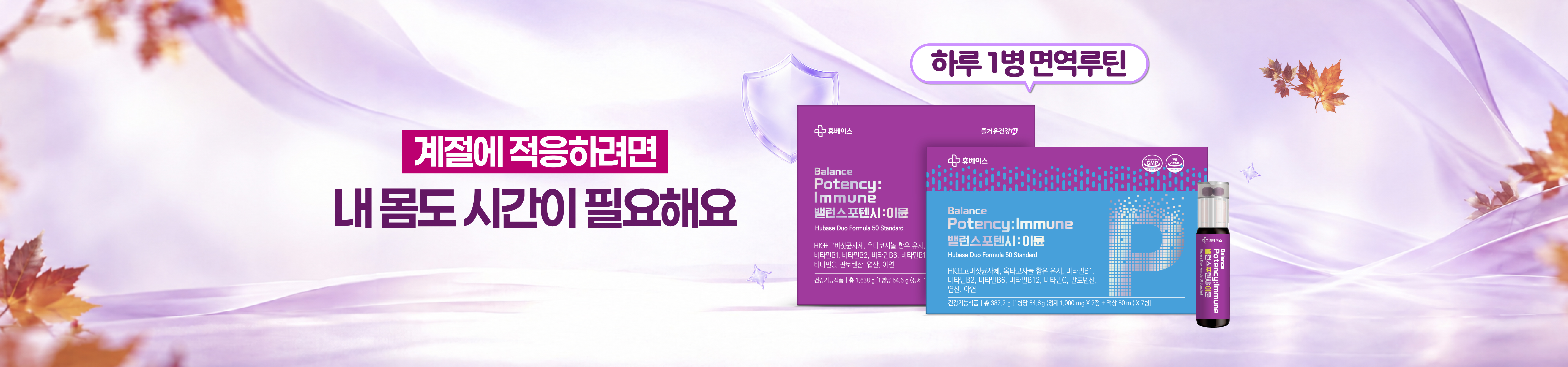 메인비주얼 이미지