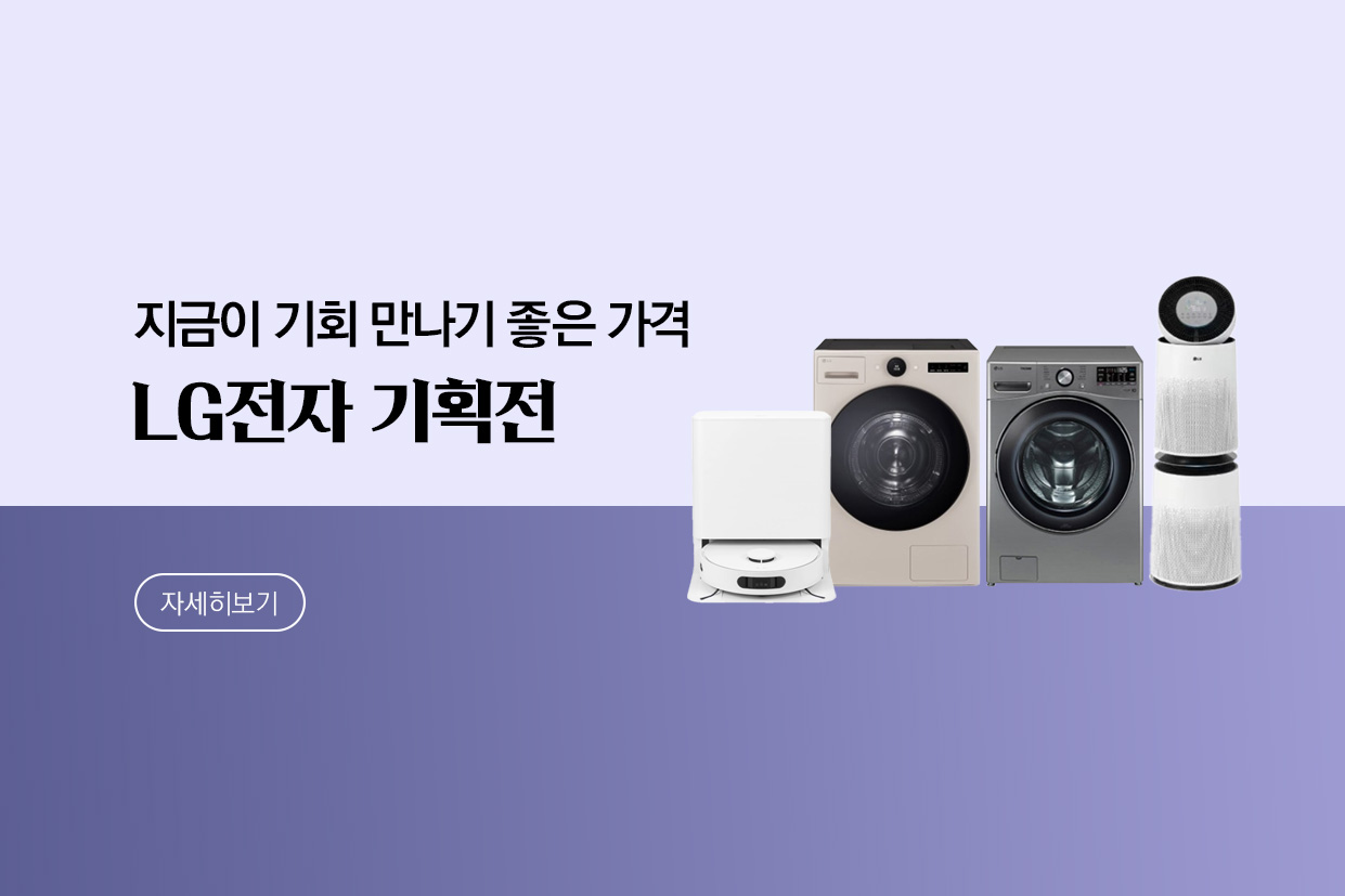 메인비주얼 이미지