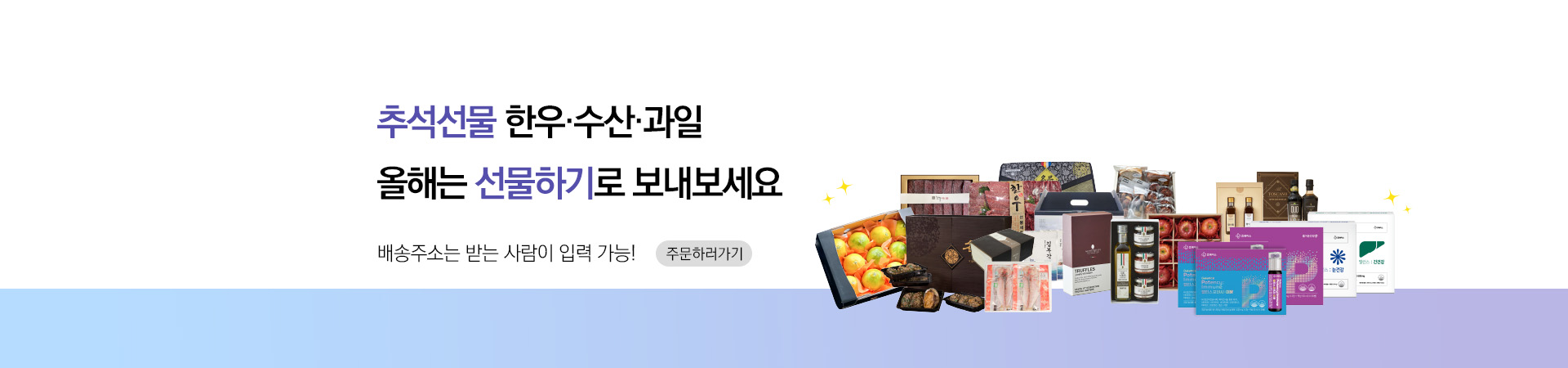 메인비주얼 이미지