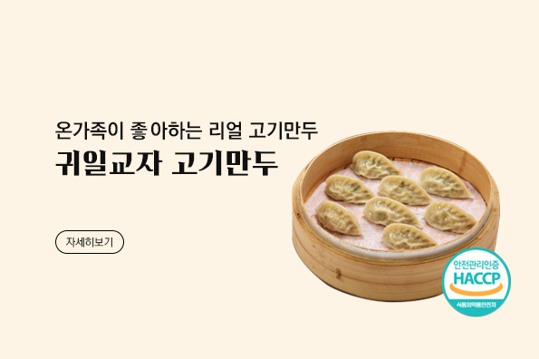 메인비주얼 이미지