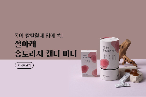 메인비주얼 이미지