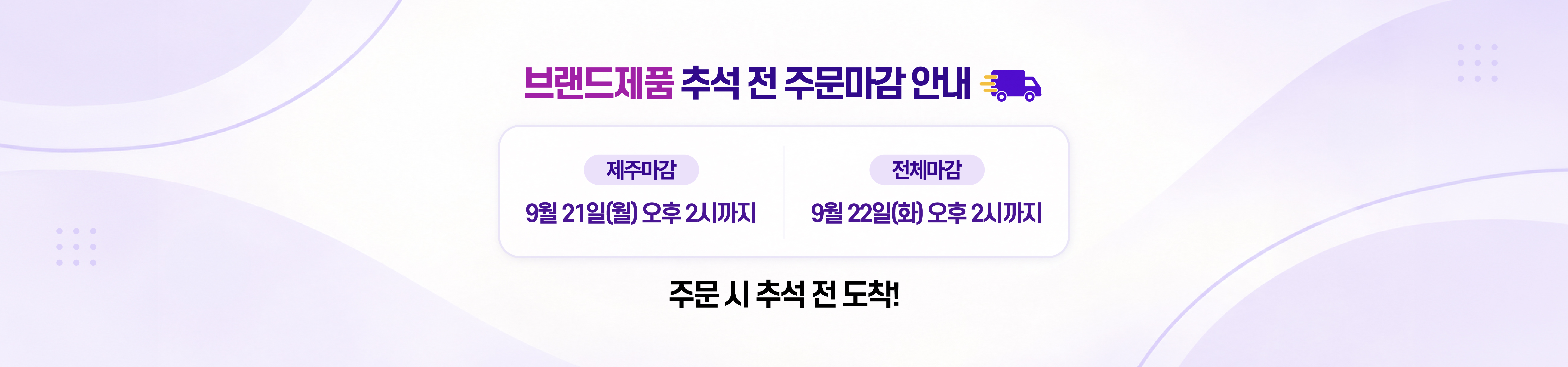 메인비주얼 이미지