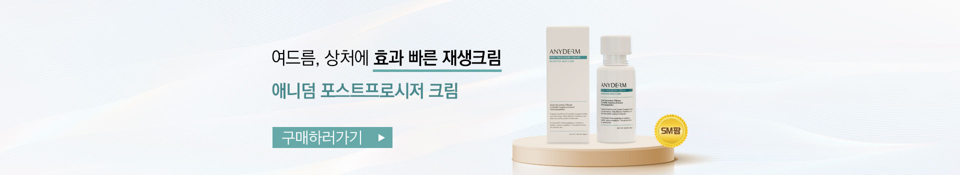 배너 이미지