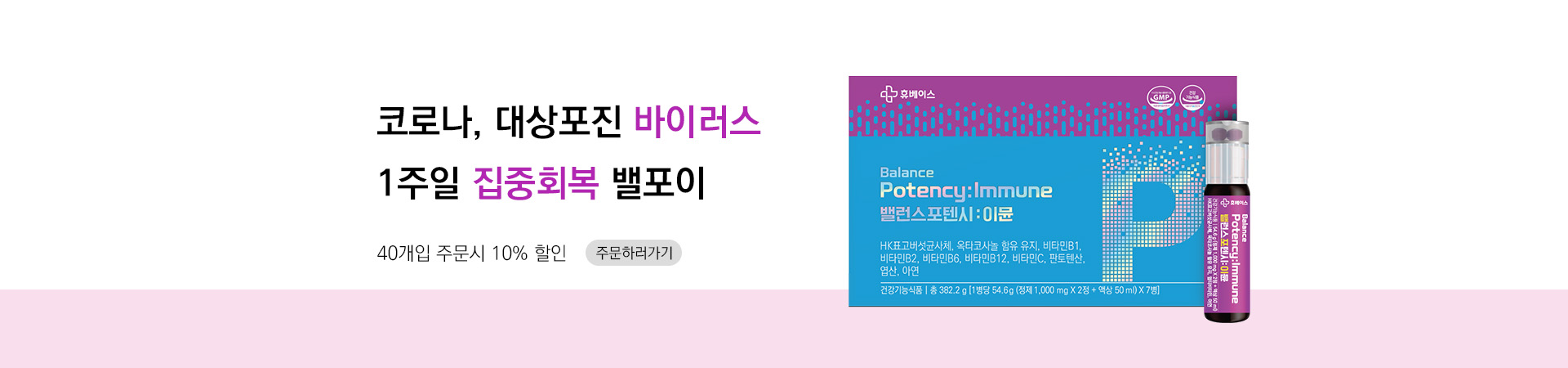 메인비주얼 이미지