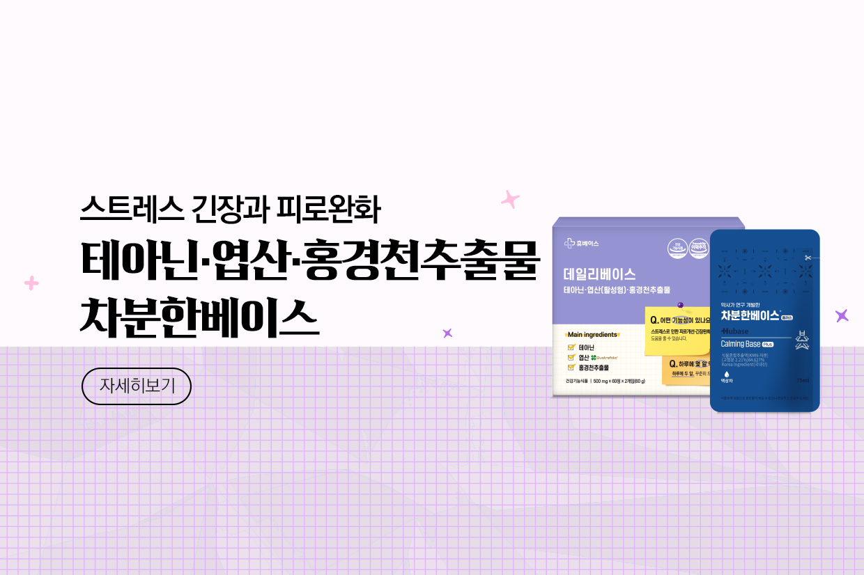 메인비주얼 이미지
