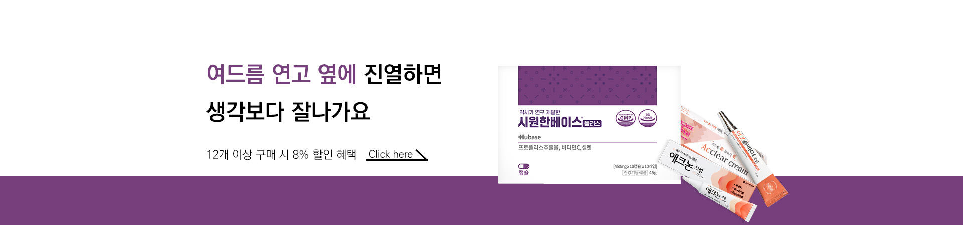 메인비주얼 이미지