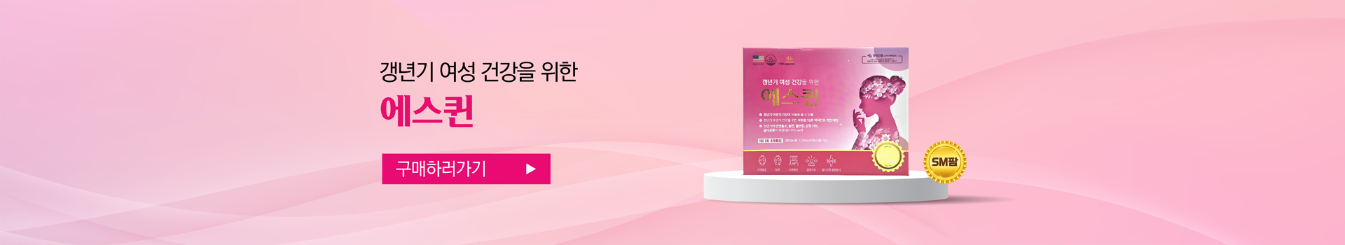 배너 이미지