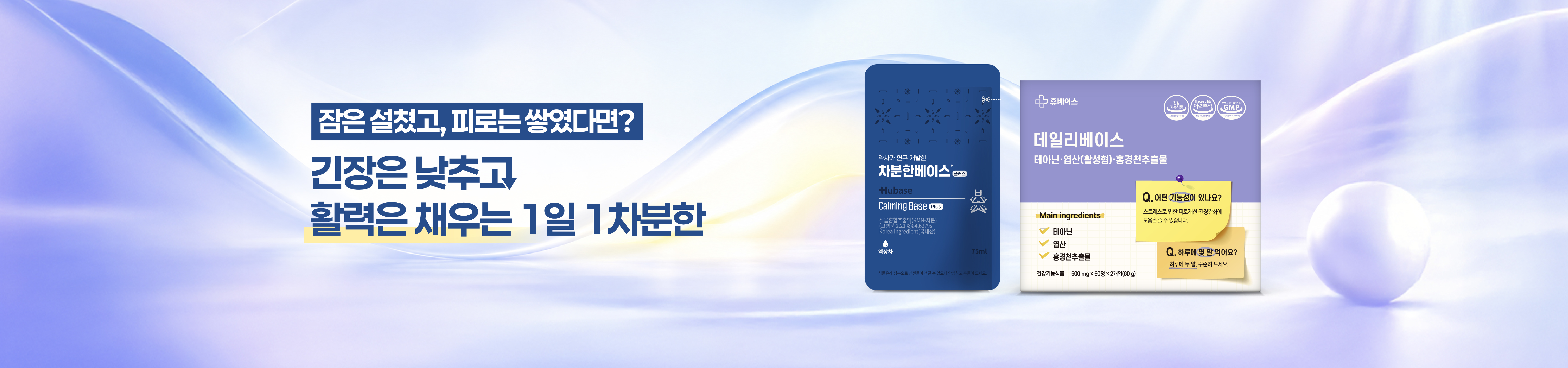 메인비주얼 이미지