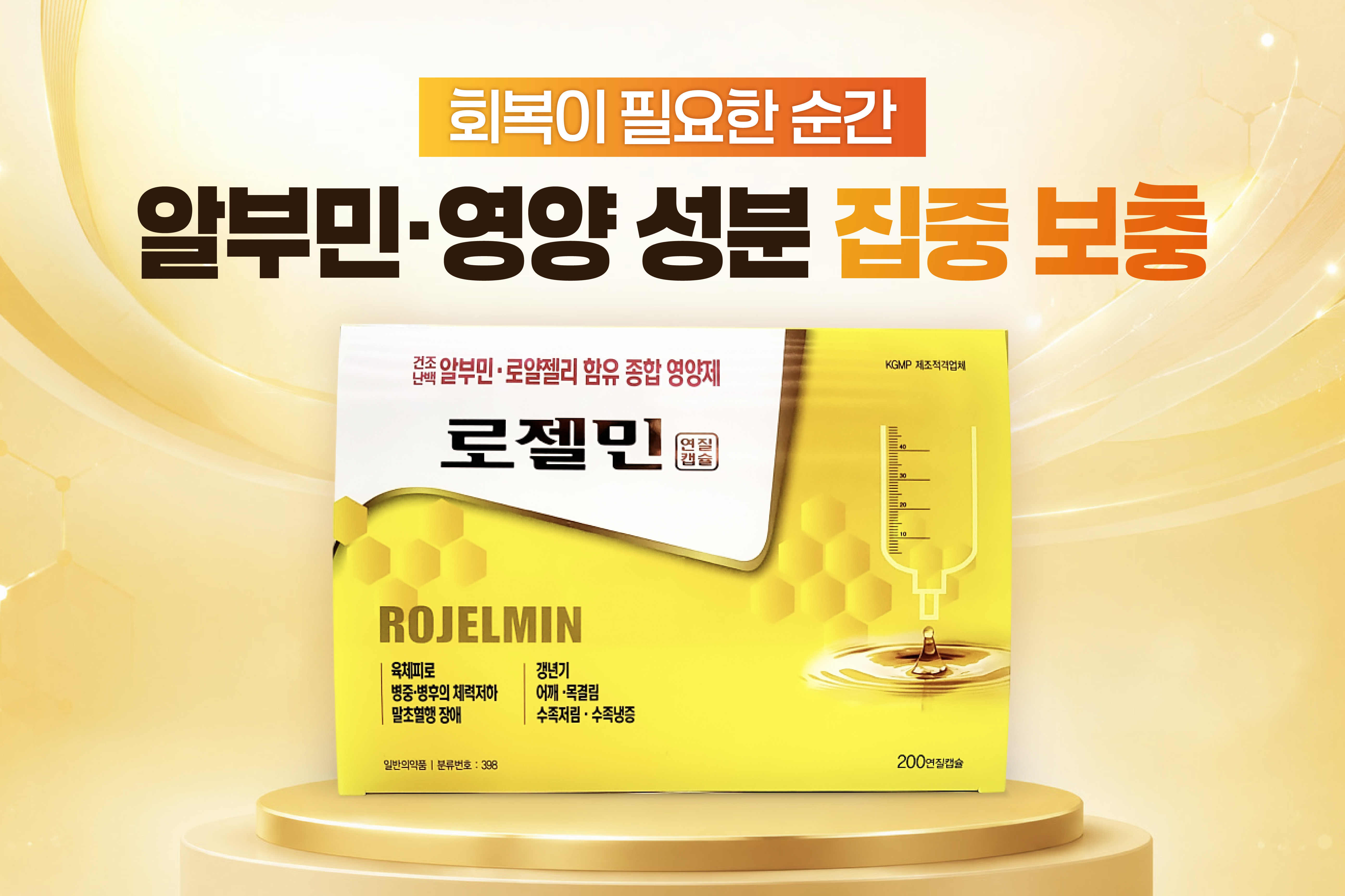 메인비주얼 이미지