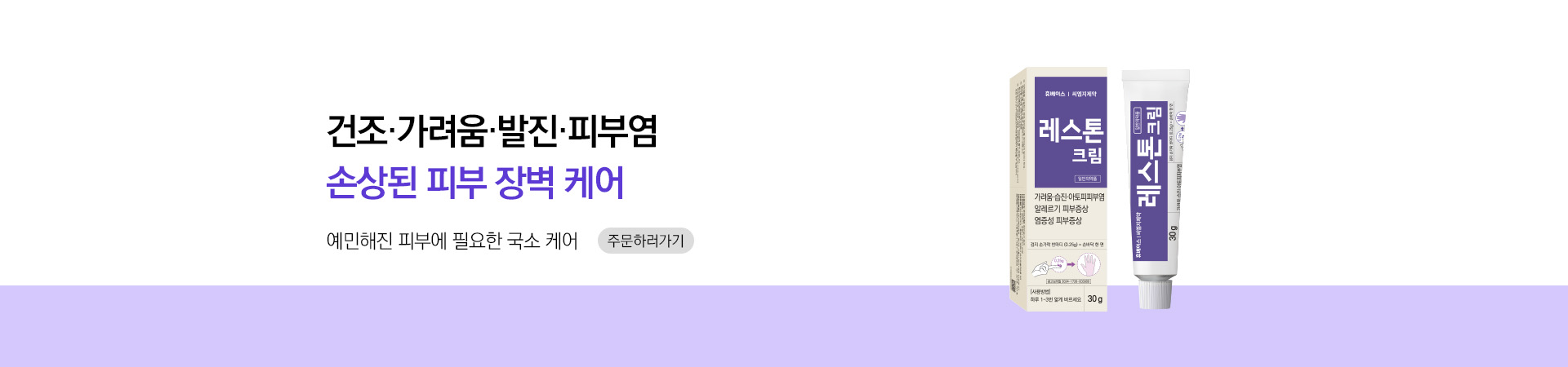 메인비주얼 이미지