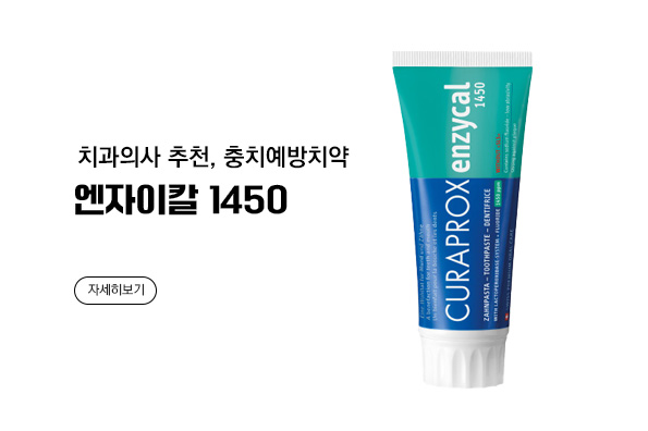메인비주얼 이미지