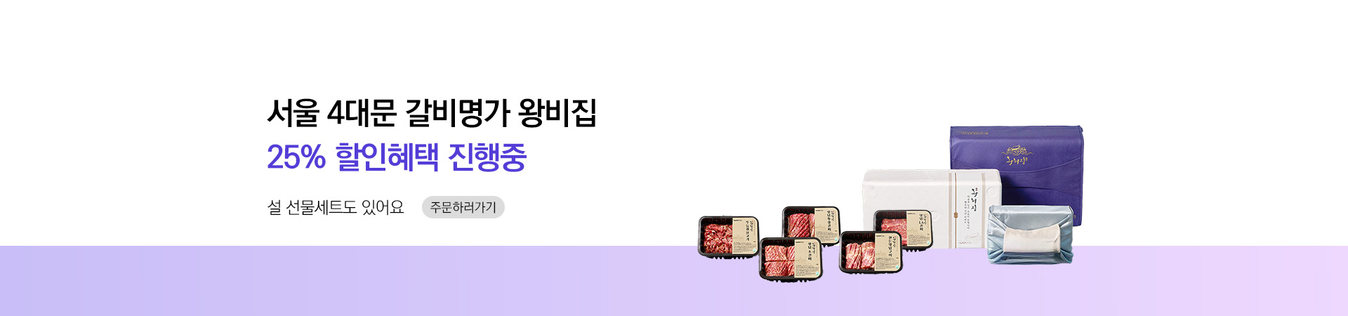 메인비주얼 이미지