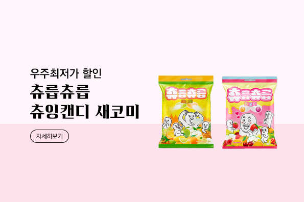 메인비주얼 이미지