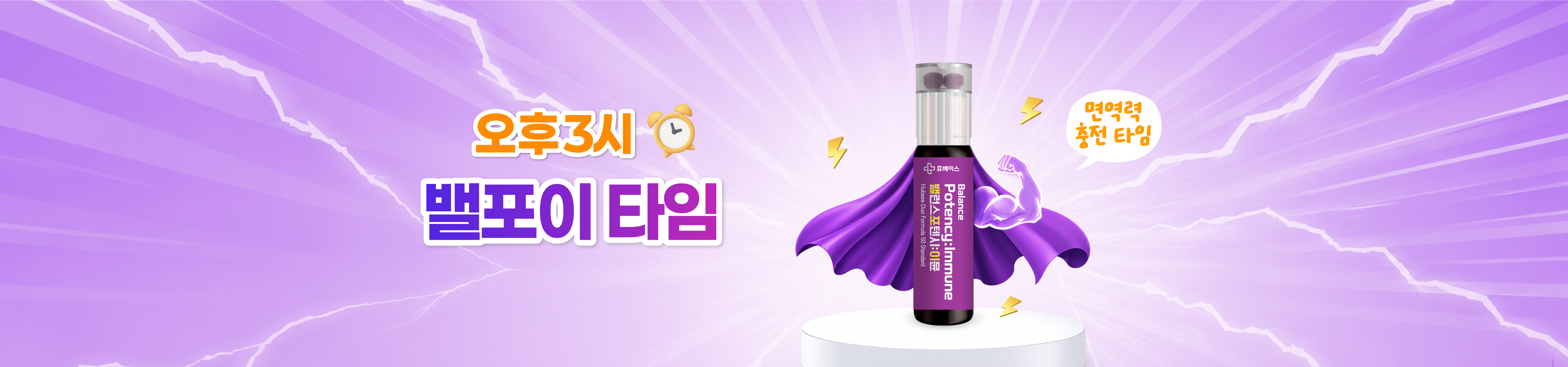 메인비주얼 이미지