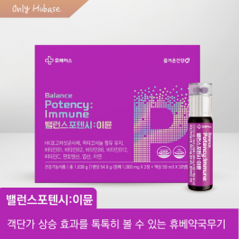 밸런스포텐시:이뮨 30개입