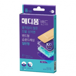 [메디폼밴드(일반)