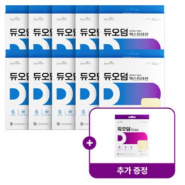 [기획10+1] 듀오덤 엑스트라 씬 2P+듀오덤 씨지에프 2P