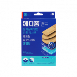 [메디폼밴드(혼합형) 