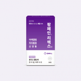 팜페인리렉스, 30정 근육이완제