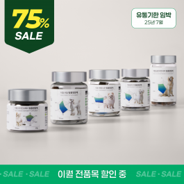 이퀄 품종별 5종 세트