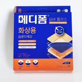 메디폼실버플러스 10*10*0.1/(기타)
