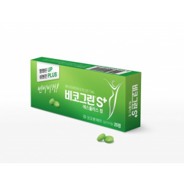 비코그린에스플러스정 20T 코오롱/(PTP)