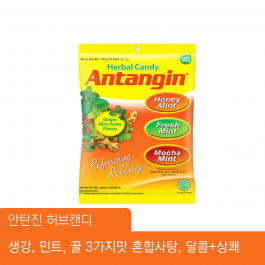 [매장판매용]안탄진 허브캔디, 3가지맛(꿀, 생강, 민트) 혼합사탕